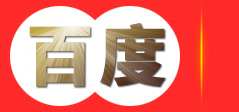 东莞市佳裕膳餐饮管理有限公司-专业餐饮服务