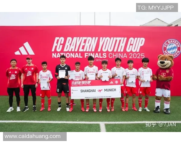 国际足球学院助力青少年成长培养未来足球明星的摇篮与平台