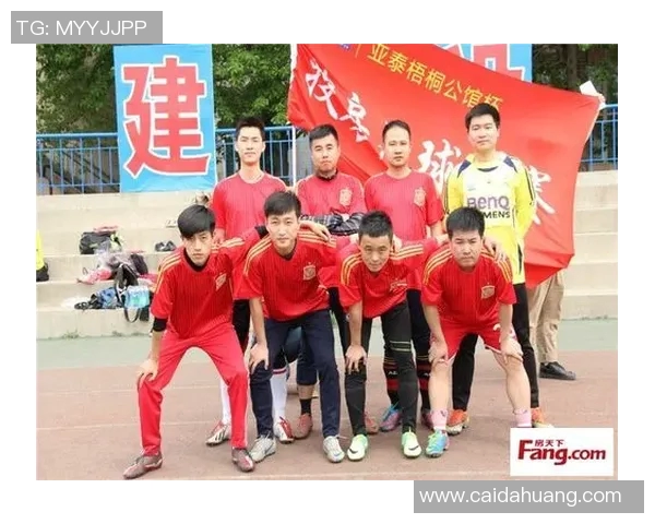 南昌与沈阳的对决谁能胜出探讨两座城市的足球文化与发展潜力 南昌与沈阳的对决谁能胜出探讨两座城市的足球文化与发展潜力